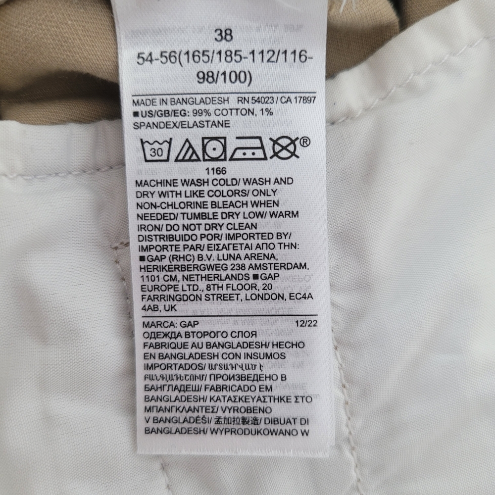 Gap Men's  Shorts 10" Essential Khaki Size 38 - Picture 13 of 13